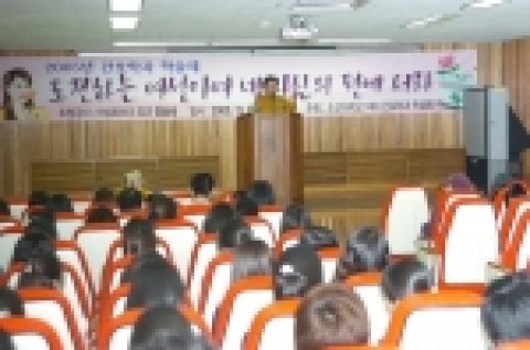 조선대학교 간호학과(학과장 정영)는 2005년 학술제를 11월 8일 오후 4시 의과대학 2호관 한마음홀에서 개최했다. 