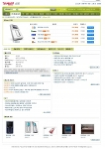 야후!쇼핑은 5개 가격비교 사이트를 하나로 모아 최저가 중 최저가를 한 눈에 찾아볼 수 있으며, 나아가 해당 상품에 대한 전문가 리뷰, 블로그, 지식, 관련 뉴스, 이미지 등을 한 페이지에 통합 제공해 정보성과 구매 편의성을 대폭 업그레이드 한 서비스를 9일 선보인다.
