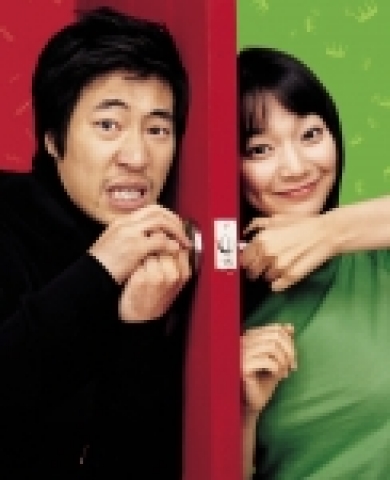 '야수와 미녀'