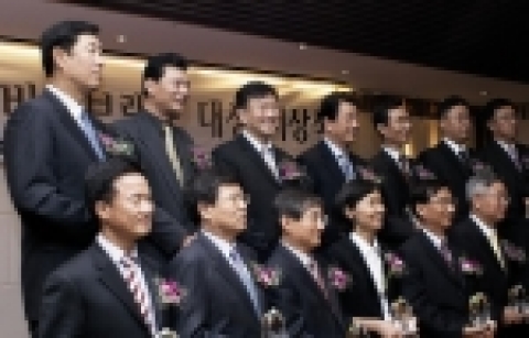 미샤, 미니스톱, 하이트 등의 브랜드들은 모두 소비자들의 의견을 최대한 제품에 반영, 고객들로부터 높은 만족도를 얻으며 한국서비스진흥원에서 실시한 “대한민국 서비스 브랜드 대상”에
