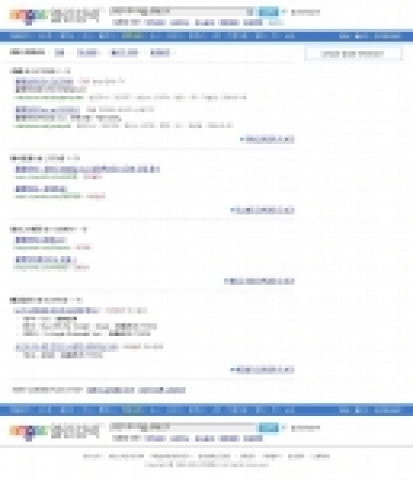 검색 포털 엠파스는 카페, 미니홈피, 블로그 등 웹상의 모든 커뮤니티를 한꺼번에 검색할 수 있는 ‘커뮤니티 열린검색’을 출시한다.