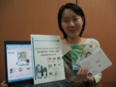 온라인 광고엽서 제작 전문업체인 메일러스클럽은 가까운 사람들에게 엽서나 초대장을 보내는 일이 많아지는 연말을 맞아 새로운 엽서 제작 서비스를 선보인다.