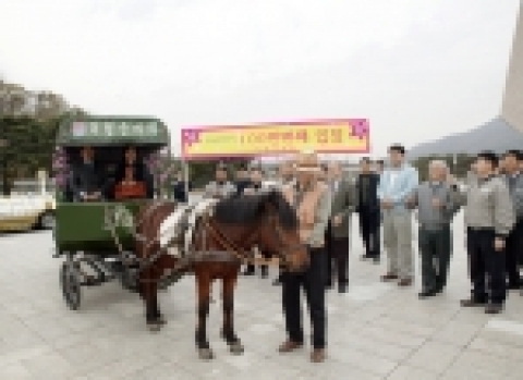 100만명째 입장객 환영사진