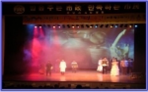 성남시 중원구보건소는 시민회관 소강당에서 아동들을 대상으로한 음주예방 뮤지컬 공연 ‘술술 넘어가면 안돼요’를 15일과 16일 4회에 걸쳐 공연한다.