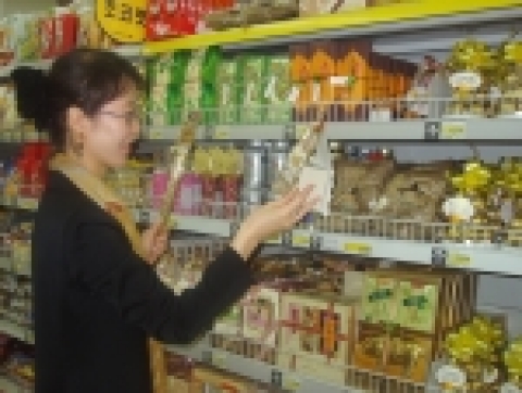 한국까르푸(대표이사: 필립 브로야니고, www.carrefourkr.co.kr)는 오는 11월 23일까지 수학능력시험을 앞두고 행운을 기원하는 선물들을 판매하는‘수능 상품전’ 행사
