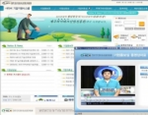 제주지역 건강·뷰티 생물산업 분야 기업의 애로사항을 해결하기 위하여 사이버 기업지원 시스템을 지난 11월 1일에 구축하여 운영 중에 있다.