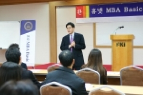경영교육전문기업 휴넷(대표 조영탁)은 지난 5월 29일 (토)에 ‘북한이탈주민 MBA’ 1기 입학식을 전경련회관에서 진행하였다.