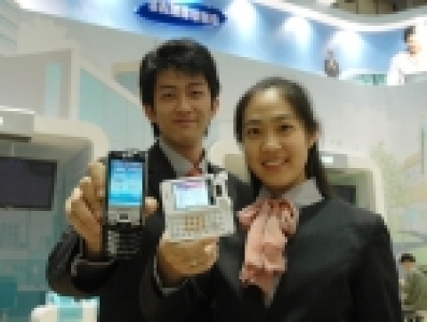 Samsung will demonstrate WiBro (Wireless Broadband; Korean brand name of Mobile WiMAX) mobile phones and systems at the "2005 APEC IT Exhibition" during the Asia-Pacific Economic Cooperation (APEC).