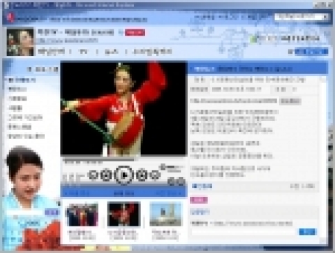 판도라TV 북한채널