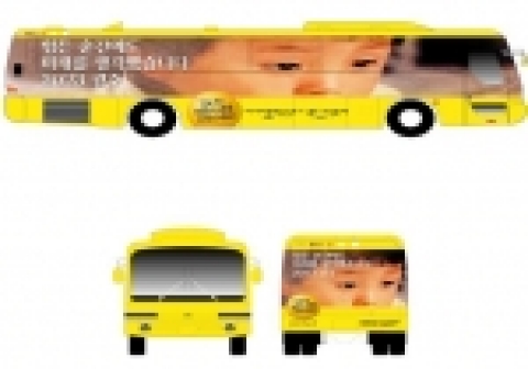 랩핑 버스- 광주지역