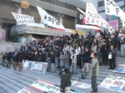 ‘비정규직 철폐’에 힘찬 하나의 목소리를 내다