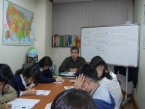 곽영일 라이브 어학원