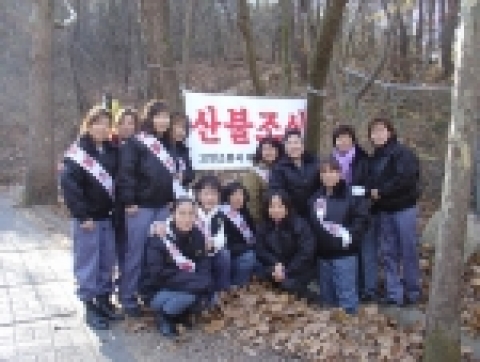 고양소방서 의용(여성)소방대