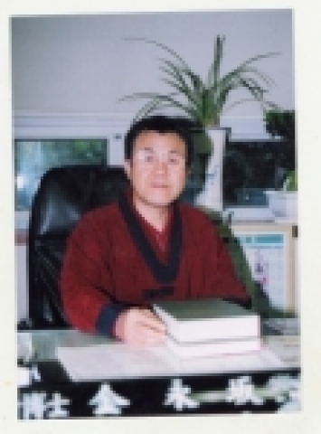 기분좋은 한의원 김영판 원장