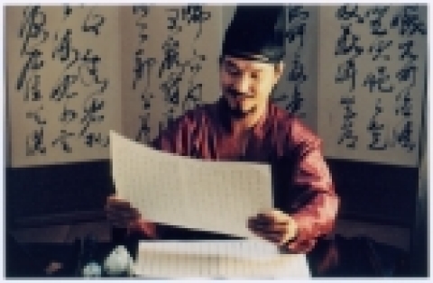'음란서생'의 한석규
