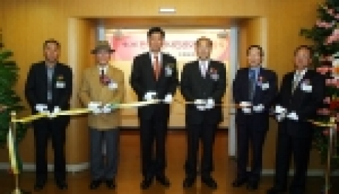 좌측부터 금상수상자 김태수, 전 한국사진학회 회장 홍순태, 조흥은행 은행장 최동수, 환경부 과장 심무경, 자연보호중앙협의회 회장 이종흔, 국립공원관리공단 이사장 김재규