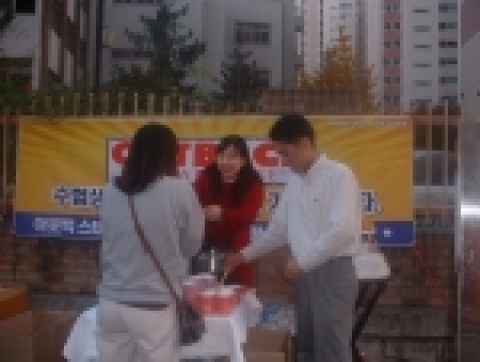 아웃백 2004년도 수능 현장 그라스루트 마케팅 사진