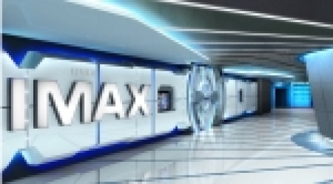 CGV IMAX