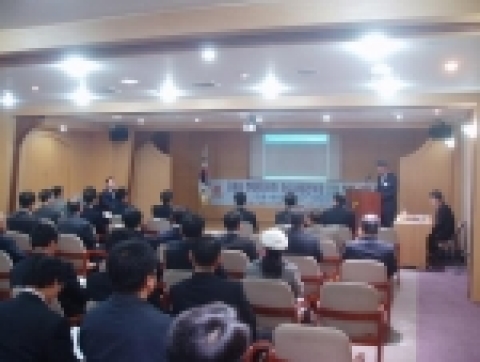 지난 11월 15일 고양시기업인협의회(회장: 한재열) 주최로 「개성공업지구 사업설명회」가 일산동구청 다목적교육장에서 개최됐다.
