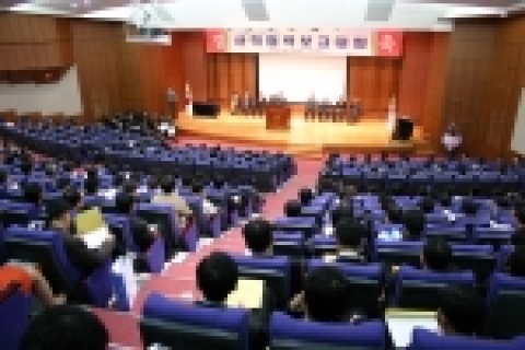 가족회사 성과보고대회장