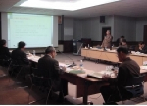 특화사업겸임연구관사업 종합평가회 전경