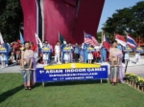 태국 수판부리 스포츠컴플렉스 인공암벽에서 개최된 등반경기종목 개회식