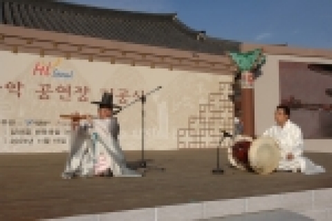 이생강 선생님의 대금독주 축창