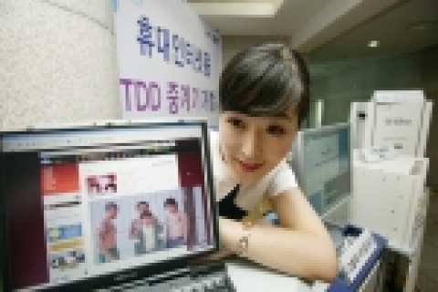 “와이브로용 시분할방식 (TDD, Time Division Duplex, 시분할 다중 접속) 중계기”