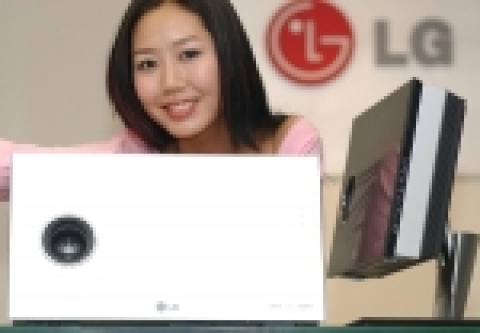 LG전자(대표 金雙秀 / www.lge.com)가 세계 최초 벽걸이형 프로젝터를 출시하며 급성장하고 있는 프로젝터 시장공략에 본격 나선다.