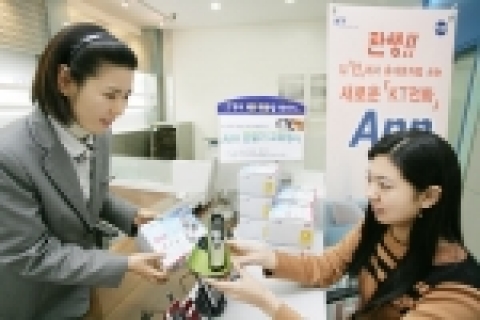 안전화기 무상 수리, 교체 사은행사 사진