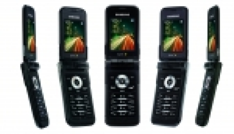삼성전자가 미국 CDMA 시장 최초로 출시하는 블루투스 초슬림폰 SPH-A900.