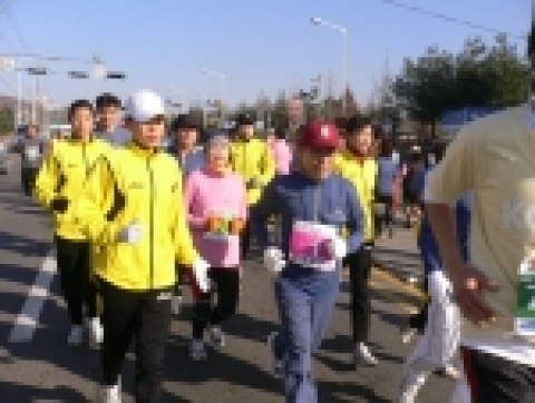제1회 부천복사골 마라톤대회