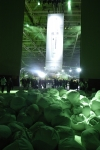 Xbox 360 북미지역 발매를 축하하는 'Xbox 260: Zero Hour' 런칭 파티