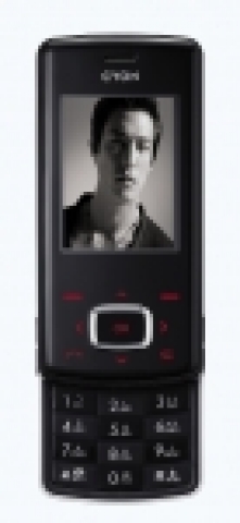 '초콜릿폰(수퍼슬림슬라이드폰 : LG-SV590, LG-KV5900, LG-LP5900)' 제품 사진