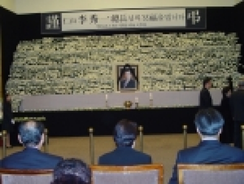 호남대 고 이수일 총장 빈소 