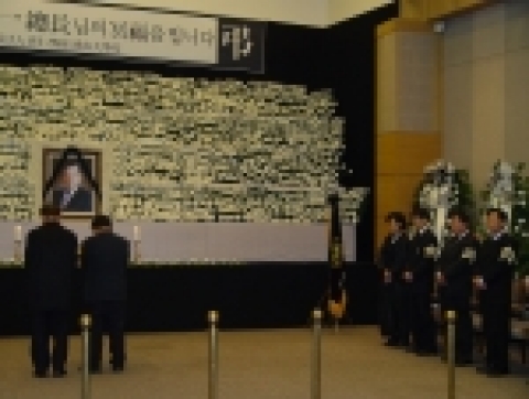 호남대 고 이수일 총장 빈소