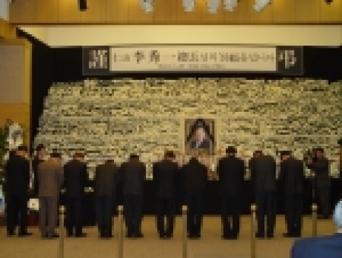 호남대 고 이수일 총장 빈소 조문객 