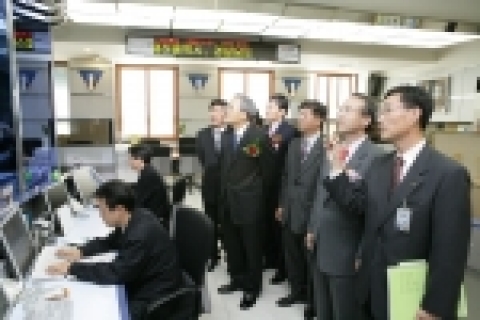 서울 우면동 KT연구개발센터 상황실의 전경