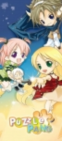게임포털 ‘PlayNC’ (www.plaync.co.kr)의 새로운 온라인 퍼즐 게임 ‘퍼즐팡’