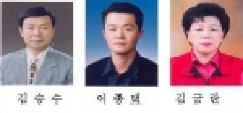 11월 23일(수) “제13회 의용소방상 시상식”에서 대전서부소방서 의용소방대 김승수(57세)이 의용소방상 본상을, (주)태평양 대전공장 이종택(43세)과장이 방화관리자 본상 대전동부소방서 여성의용소방대 김금란(53세) 부대장은  의용소방상 장려상을수상한다.