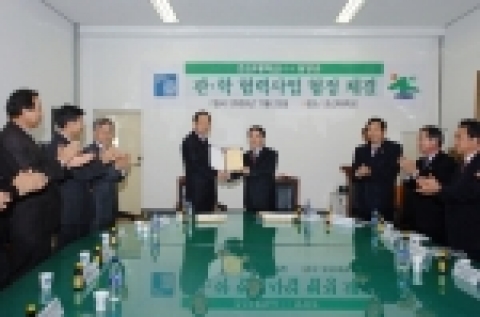 김주훈 조선대 총장은 최형식 담양군수와 11월 23일 오후 4시 본관 2층 소회의실에서 관·학 협력사업 협정을 체결했다. 이날 협정식에는 담양군에서 최형식 군수를 비롯하여 박춘식 담양군의회 의장, 이호준 담양군지역혁신협의회 의장, 장춘상 경제인협의회장, 한봉섭 대나무바이오텍 대표, 이석동 친환경농업기술센터 소장 등이 참석했다.