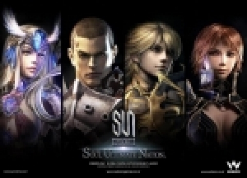 웹젠의 신개념 액션 MMORPG 'Soul of the Ultimate Nation'(절대국가의 영혼)’