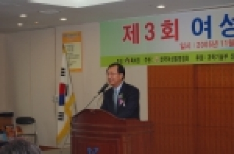 김종갑 특허청장이 격려사를 하고 있다