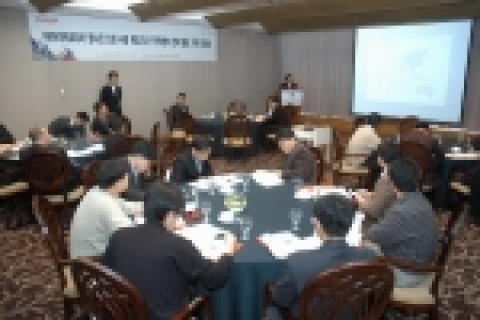 어바이어코리아는 11월 28일 정수진 신임 사장 취임 및 IP텔레포니 전략 발표 기자 간담회를 가졌다.