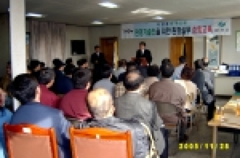 마산시는 환경기술인을 위한 환경실무 순회교육은 28일부터 29일까지 양일간 실시했다.