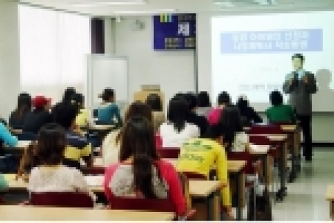 안산1대학(학장 이숙자) 창업보육센터는 오는 12월 12일부터 16일까지 센터 강의실에서 ‘창업초기부터 성숙기까지의 단계별 실무교육’을 실시한다.