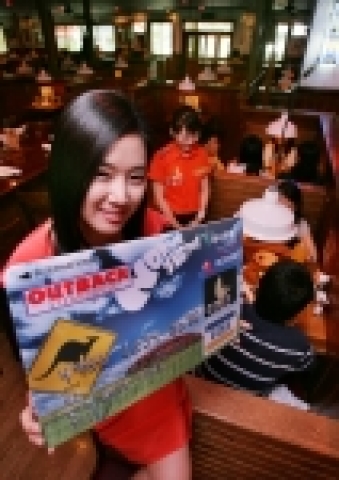 아웃백 스테이크하우스는 12월 1일부터 2월 28일까지 3달간, 냉장육 스테이크를 주문하고 아웃백 클럽 하나카드로 결제하는 고객들에게 추첨을 통해 서호주 투어 기회를 제공하는 이벤트를 실시한다.