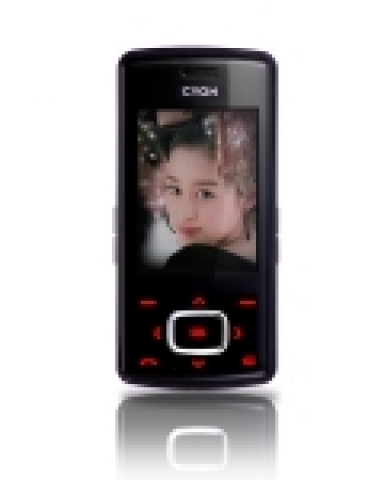 LG전자의 초콜릿폰(모델명:KV5900)
