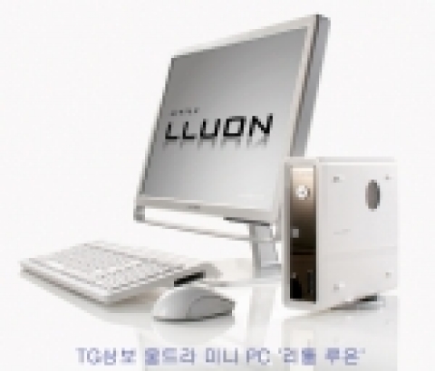 삼보 울트라 미니 PC '리틀 루온' 제품