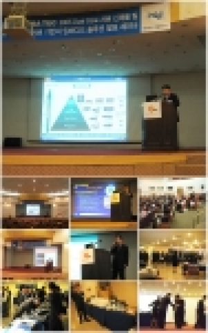 테라텍은 지난 21일 여의도 전경련 회관에서  ‘듀얼코어 서버 신제품 및 인텔 서버 기반 임베디드 솔루션 세미나’를 개최하였다.